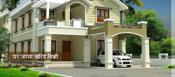 Birat Housing Pvt. Ltd.