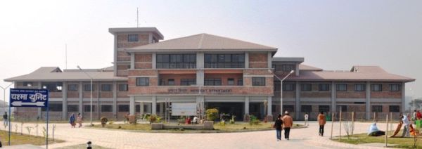 Biratnagar Eye Hospital