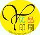 Yellow Printing Co., Ltd