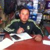 Dakshinkali Hardware Hile