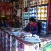 OM Iron Store