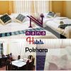Hotel Nana Pokhara